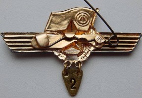 Badge  