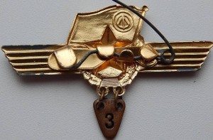 Badge  