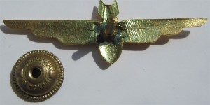 Нагрудный знак Штурман без класса 