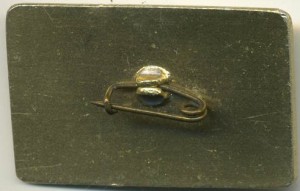Нагрудный знак АПЛ К-175 1976 15 лет 