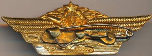 Badge  