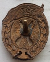 Badge  