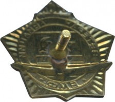 Badge  