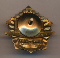 Badge  