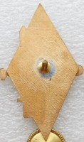 Badge  