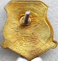 Badge  