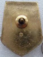 Badge  