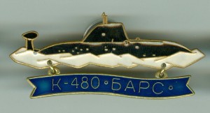 Badge  