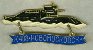 Badge  