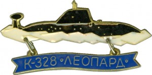 Badge  