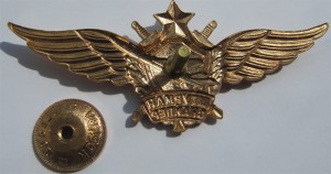 Нагрудный знак Штурман Снайпер 