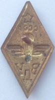 Badge  