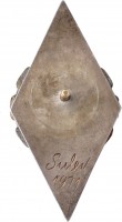Badge  