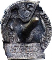 Badge  