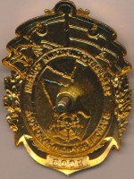 Badge  