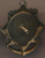 Нагрудный знак ВВМИОЛУ им. Дзержинского 1798 1988 