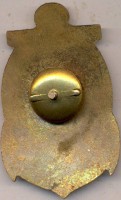 Нагрудный знак ВВМУ им Фрунзе 1954 