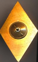 Нагрудный знак 50 лет ВВМКУ им. М.В.Фрунзе 1941-1991 