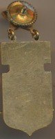 Нагрудный знак 25 лет ВВМКУ Фрунзе 1948 1973 