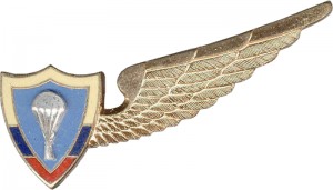 Badge  