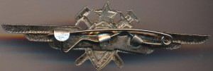 Нагрудный знак Автатехник 3 класса 