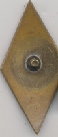 Нагрудный знак RJS 1967 