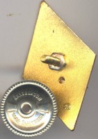 Badge Academy of the General Staff 