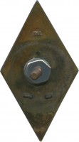 Badge Technical University 