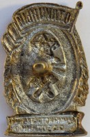 Badge  