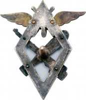 Badge  
