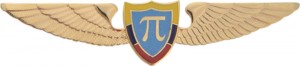 Нагрудный знак Инженерная служба  