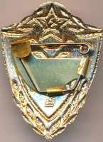Badge  