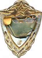 Badge  