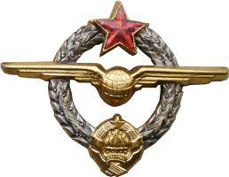 Badge Navigator 