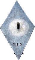 Badge  