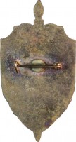 Нагрудный знак ПСКР 