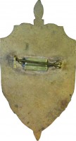 Badge  