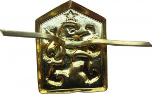Badge NCO Army cap badge 