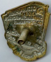 Badge  