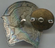 Badge  