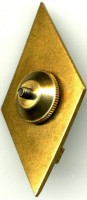 Нагрудный знак КМУ 