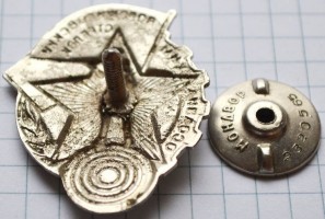 Badge  