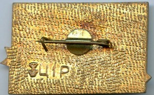 Badge  