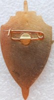 Badge  