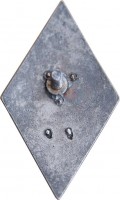 Badge Military University of Technology 