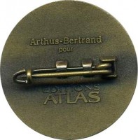 Нагрудный знак 1 стрелковый марокканский полк 