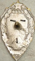 Badge  