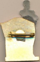 Нагрудный знак 20 лет 1961-1962 