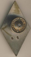 Badge Military University of Technology 