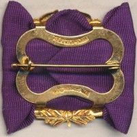 Нагрудный знак 40 лет Выслуги в Торгово-Промышленной Палате 